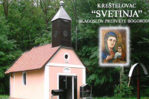 Svetište Svetinja u Kreštelovcu (općina Dežanovac)