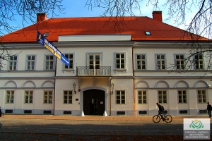 City museum Bjelovar